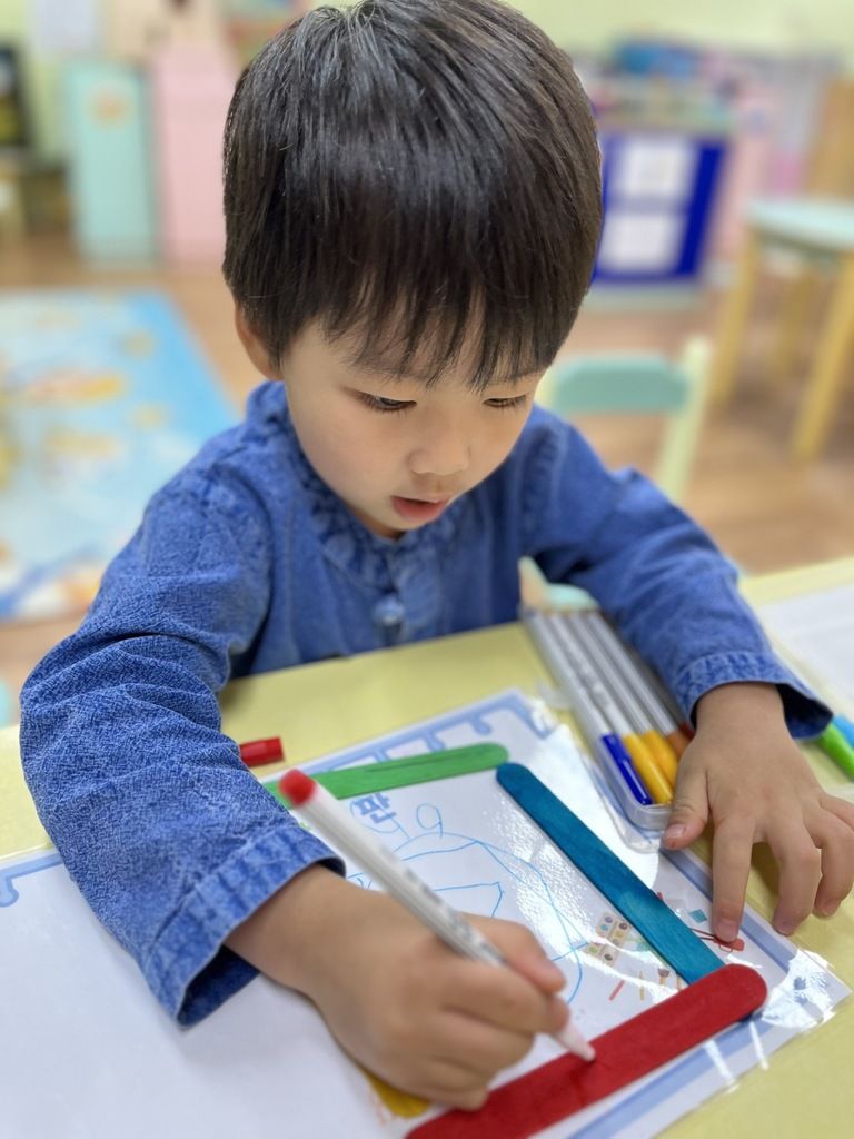 가족사진 액자 만들기