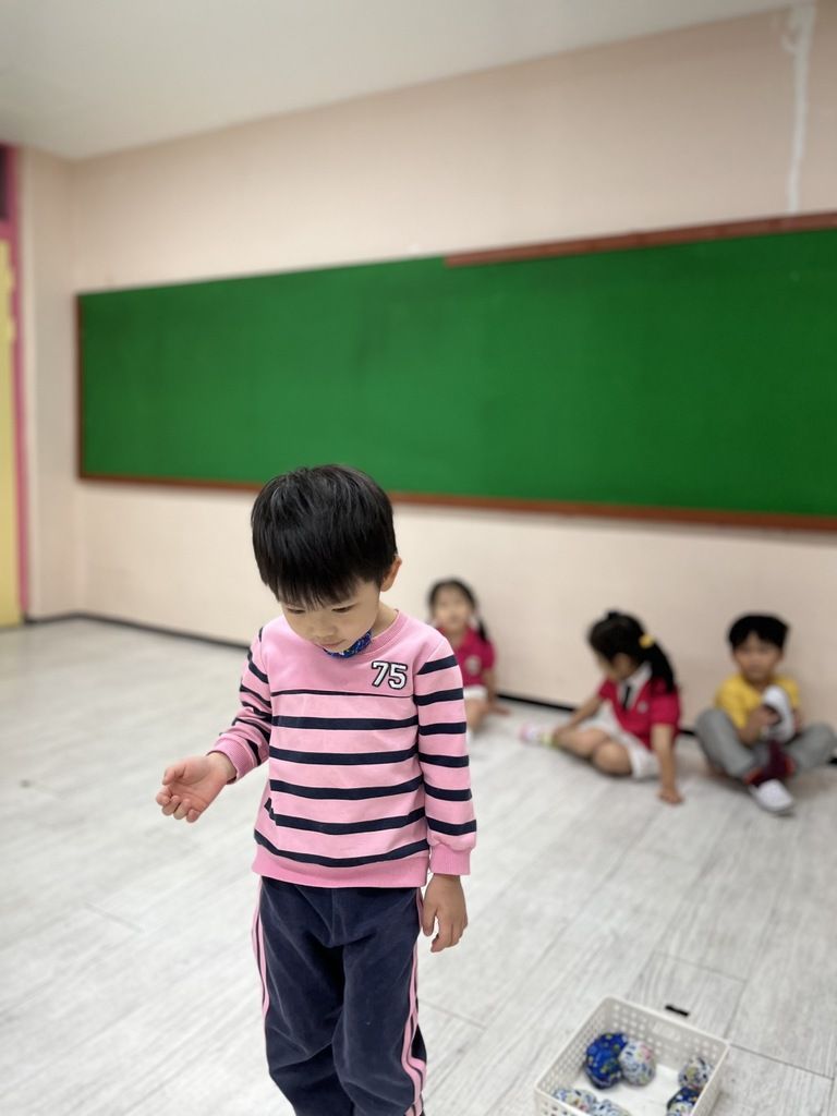 사랑 주머니 배달하기