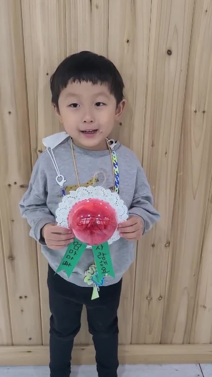 어버이날을 맞이하며 (이지안)