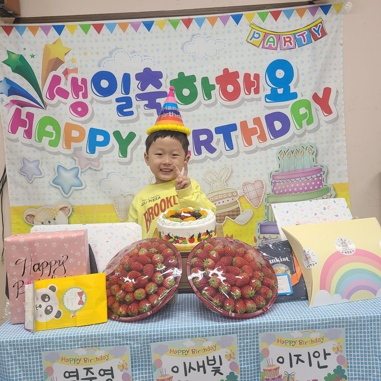 지안이의 생일파티^^
