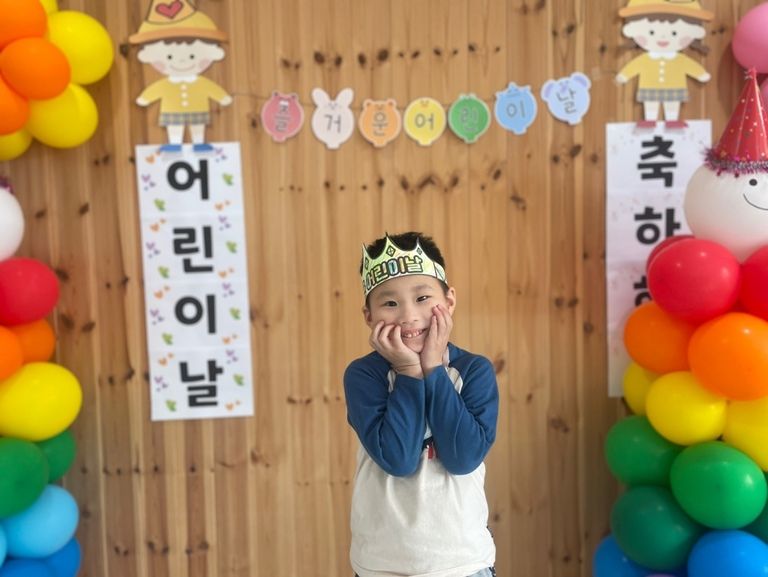 [5월4일 ] 딸기밭 체험 